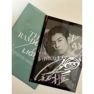 THE RAMPAGEツアーグッズ　カード　長谷川慎　レア(ミュージシャン)