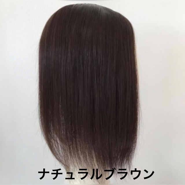 未カット前髪なし　ヘアピース　百合子ウィッグ レディースの帽子(キャップ)の商品写真