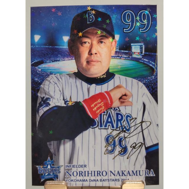 99 中村紀洋選手 直筆サイン色紙 & 記念カード含む2枚 ☆横浜