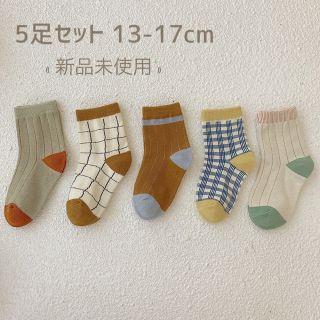 ❤️ 靴下 セット 子供 子供用靴下 キッズ 13 14 15 16 17 cm(靴下/タイツ)