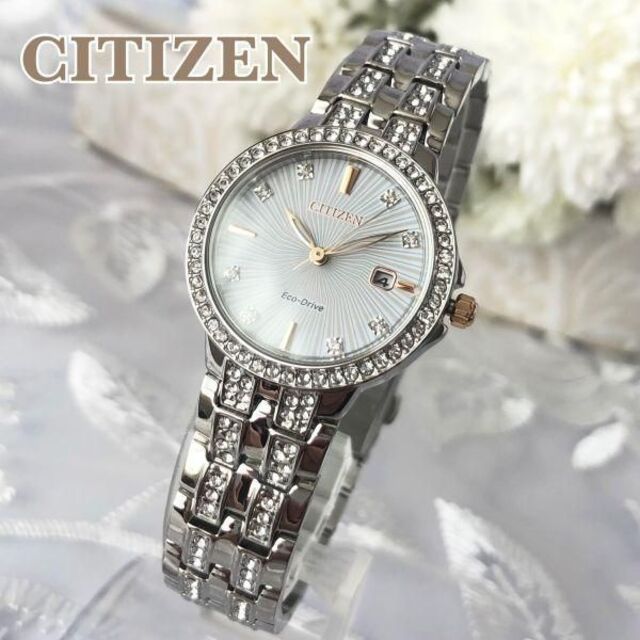 シチズン/CITIZEN スワロフスキーダイヤ★ソーラー腕時計 レディース | フリマアプリ ラクマ