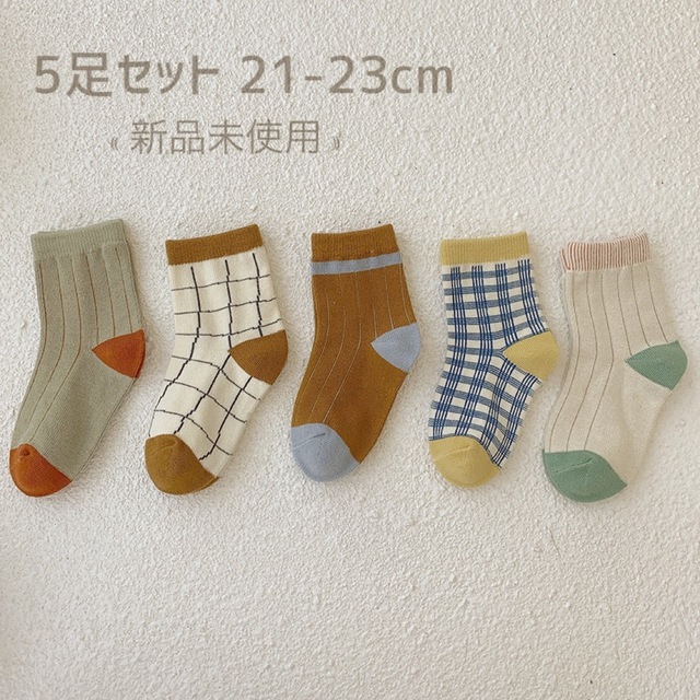 ❤️ 靴下 セット 子供 子供用靴下 キッズ 21 22 23 cm キッズ/ベビー/マタニティのこども用ファッション小物(靴下/タイツ)の商品写真