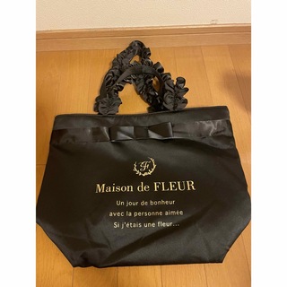 メゾンドフルール(Maison de FLEUR)の❤️人気❤️メゾンドフルール❤️トートバッグ❤️(トートバッグ)