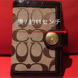 コーチ(COACH)の【送料込み♡】COACH シグネチャー柄手帳カバー♡(その他)