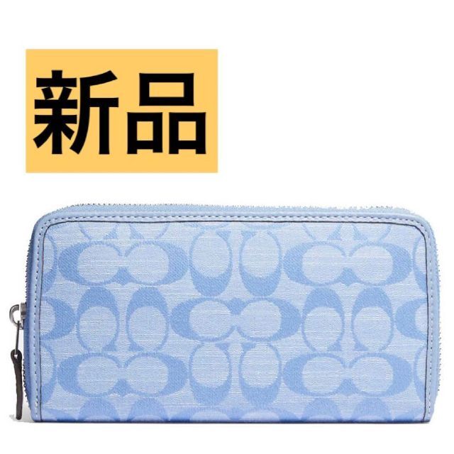 COACH(コーチ)の【残り1点】COACH  コーチ 財布 シグネチャー レディース シャンブレー レディースのファッション小物(財布)の商品写真