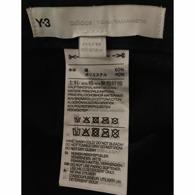 Y-3(ワイスリー)のY-3 × adidas コラボキャップ　ヨージヤマモト　アディダス メンズの帽子(キャップ)の商品写真