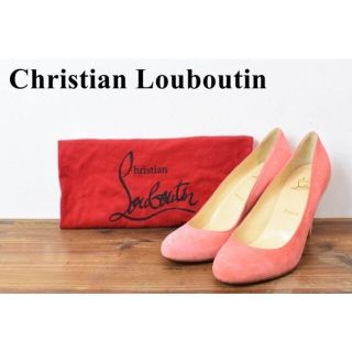 クリスチャンルブタン(Christian Louboutin)のAL AQ0020 高級 Christian Louboutin クリスチャン(ハイヒール/パンプス)