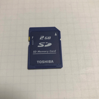 トウシバ(東芝)のTOSHIBA SDメモリーカード2GB(その他)