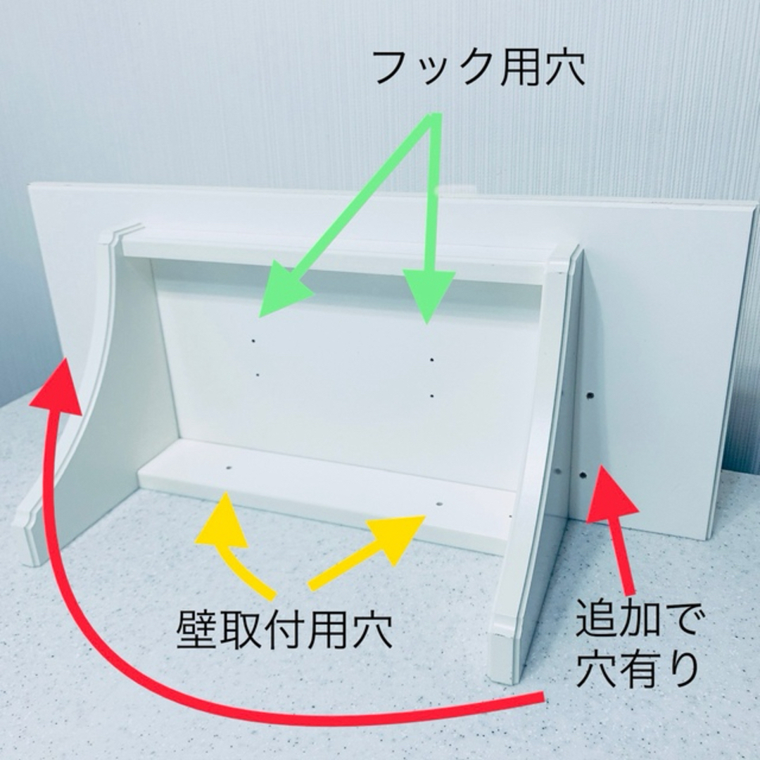 IKEA(イケア)のIKEA/イケア/STENSTORP/ウォールシェルフ/キッチン/棚板 インテリア/住まい/日用品の収納家具(キッチン収納)の商品写真