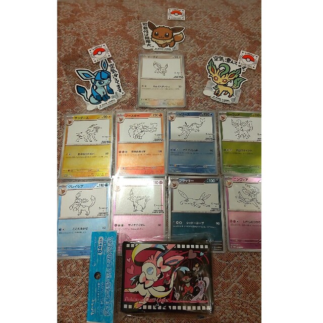 ポケモン - ポケモンカード 長場雄 YU NAGABA イーブイ プロモ 全種