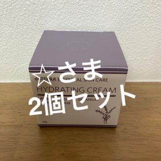 ドテラ(doTERRA)の☆さま　ハイドレイティングクリーム、シャンプー&コンディショナー(シャンプー/コンディショナーセット)