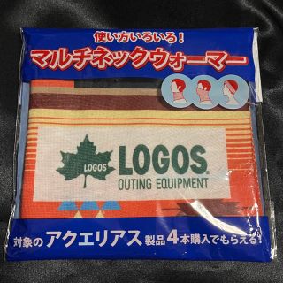 ロゴス(LOGOS)のロゴス　ネックウォーマー(ネックウォーマー)