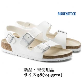 ビルケンシュトック(BIRKENSTOCK)のBIRKENSTOCK ビルケンシュトック MILANO ミラノ ホワイト(サンダル)