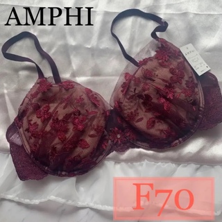 アンフィ(AMPHI)の定価¥4,290【新品未使用】AMPHI 整える〜ハネのブラ〜　F70(ブラ)