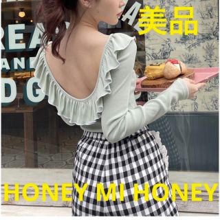 ハニーミーハニー(Honey mi Honey)のHONEY MI HONEY ハニーミーハニー　リブカットソー　美品(カットソー(長袖/七分))