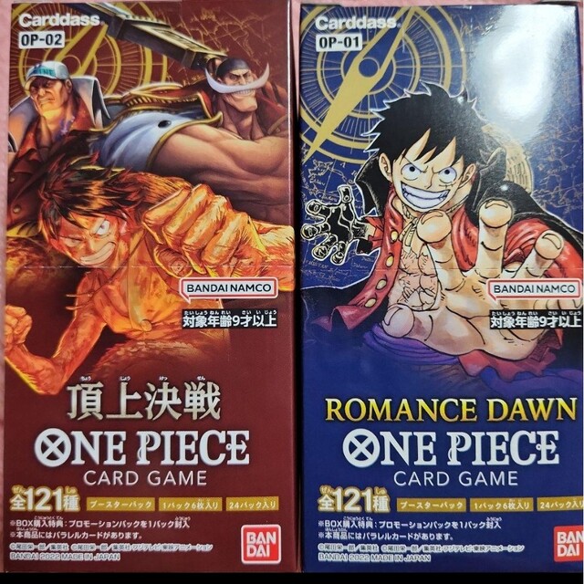 ONE PIECE カードゲーム ROMANCE DAWN 頂上決戦 各1BOXナミ