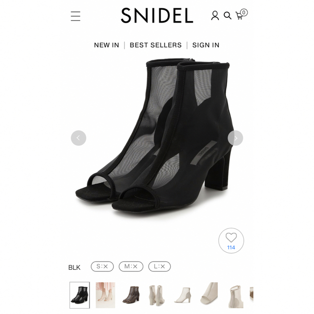SNIDEL(スナイデル)のスナイデル✨ オープントゥメッシュショートブーツ レディースの靴/シューズ(ブーティ)の商品写真