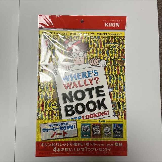 ウォーリーをさがせ！ノート4種類、お風呂ポスター エンタメ/ホビーのエンタメ その他(その他)の商品写真