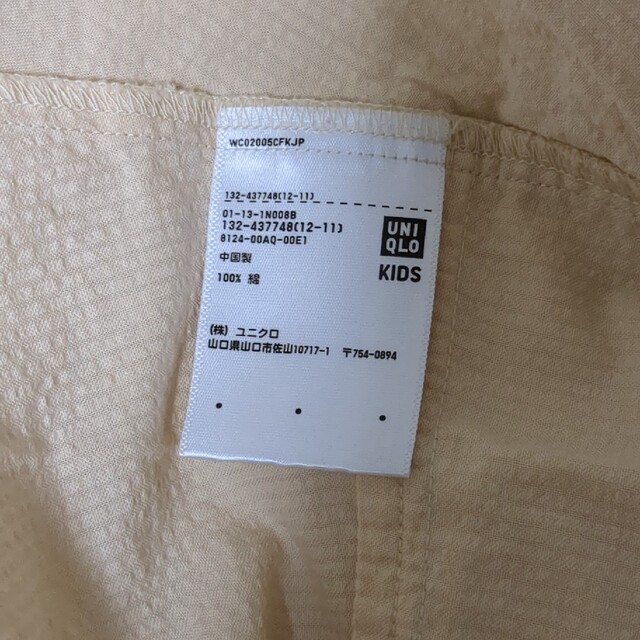 UNIQLO(ユニクロ)のユニクロU　キッズシアサッカーワンピース　110cm キッズ/ベビー/マタニティのキッズ服女の子用(90cm~)(ワンピース)の商品写真