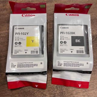 キヤノン(Canon)のキャノン　PFI-102 BK Y (OA機器)