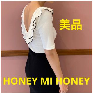 ハニーミーハニー(Honey mi Honey)のHONEY MI HONEY ハニーミーハニー　リブカットソー　美品(カットソー(半袖/袖なし))