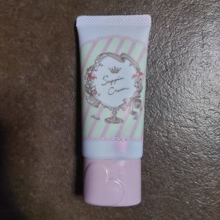 クラブコスメチックス(CLUBcosmetics)のすっぴんクリーム　マシュマロマット(化粧下地)