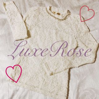 リュクスローズ(Luxe Rose)のLuxe Rose☆パール付きレーストップス(カットソー(長袖/七分))