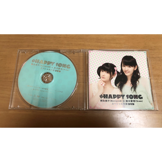 HAPPYSONG DVD スペシャル対談　嗣永桃子　鈴木愛理