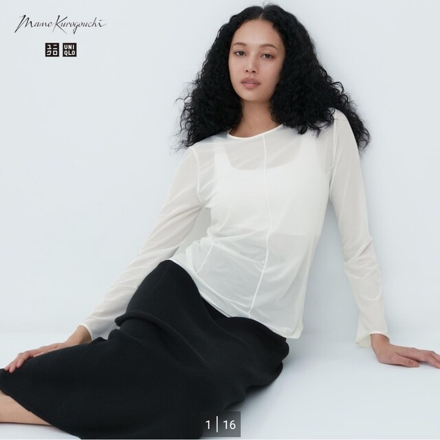 UNIQLO(ユニクロ)のユニクロ トップス レディースのトップス(カットソー(長袖/七分))の商品写真