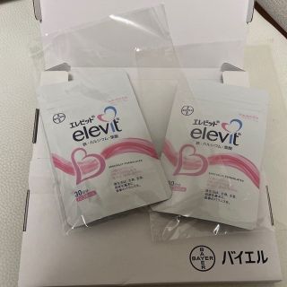 バイエル(Bayer)のエレビット　2袋　新品(その他)