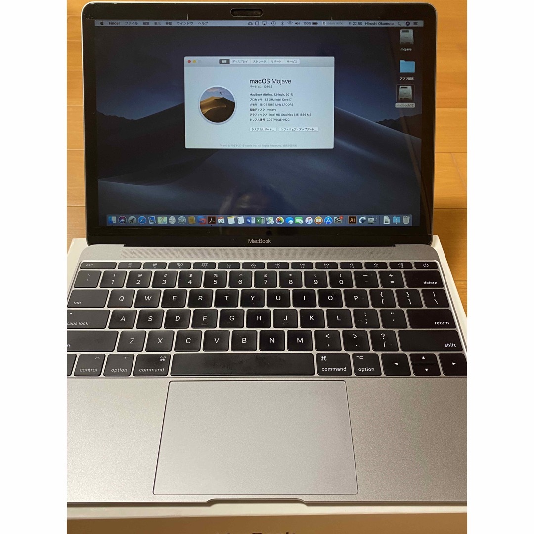 macbook 12インチ　2017 スペースグレー