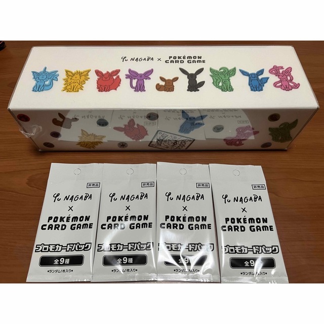 YU NAGABA × ポケモンカードゲームイーブイズ スペシャルBOX