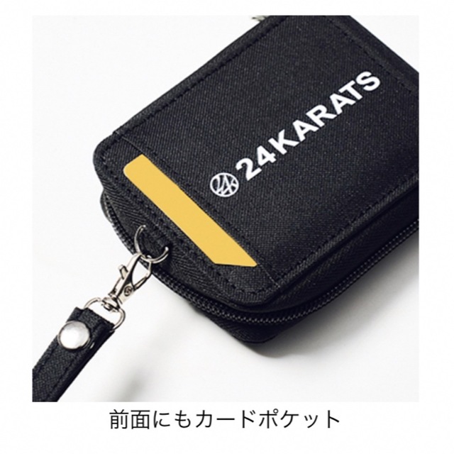 24karats(トゥエンティーフォーカラッツ)の🙅‍♀smart 2022年 03月号 24KARATS じゃばら収納ミニ財布  メンズのファッション小物(名刺入れ/定期入れ)の商品写真