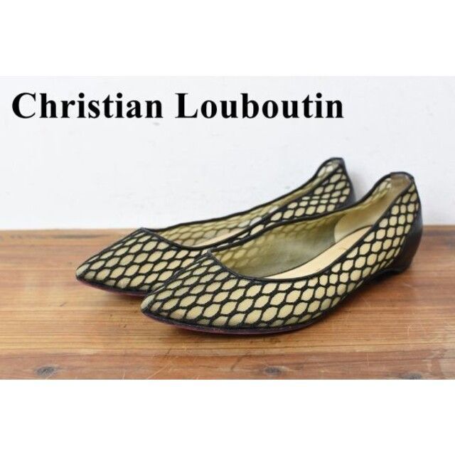 AL AR0005 高級 Christian Louboutin クリスチャン