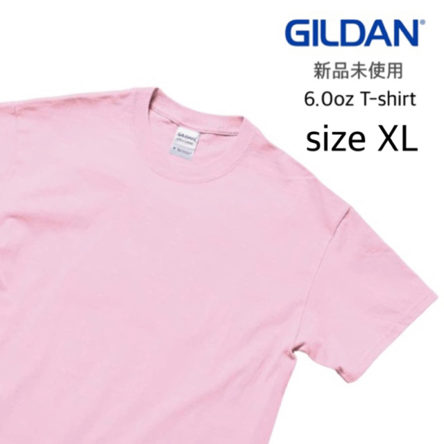 GILDAN(ギルタン)の【ギルダン】新品未使用 ウルトラコットン 無地 半袖Tシャツ ピンク XL メンズのトップス(Tシャツ/カットソー(半袖/袖なし))の商品写真