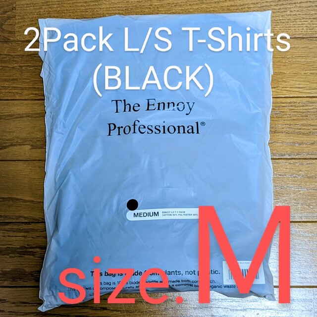 ennoy 2Pack L/S T-Shirts BLACK M 新品 未開封 12375円 メンズ