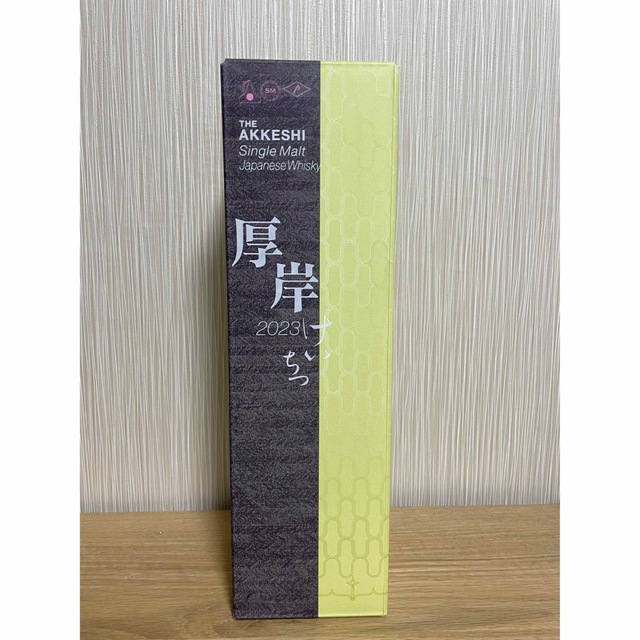 厚岸　啓蟄　シングルモルトウイスキー700ml 新品未開栓ウイスキー