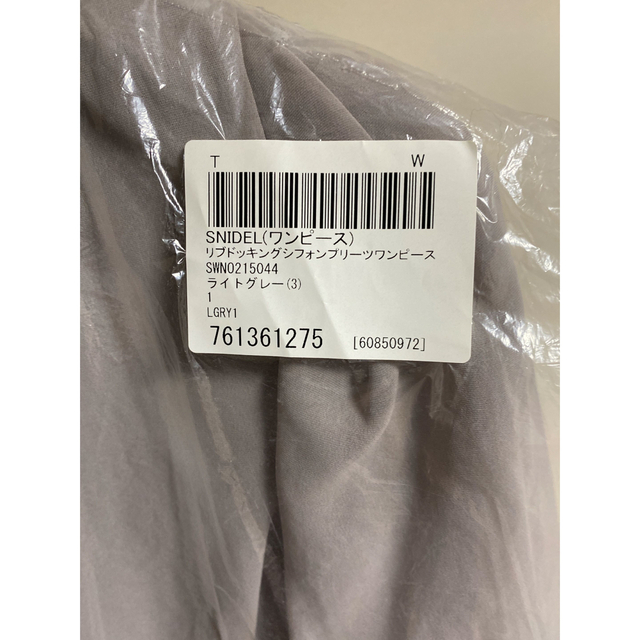 新品未使用 リブドッキングシフォンプリーツワンピース