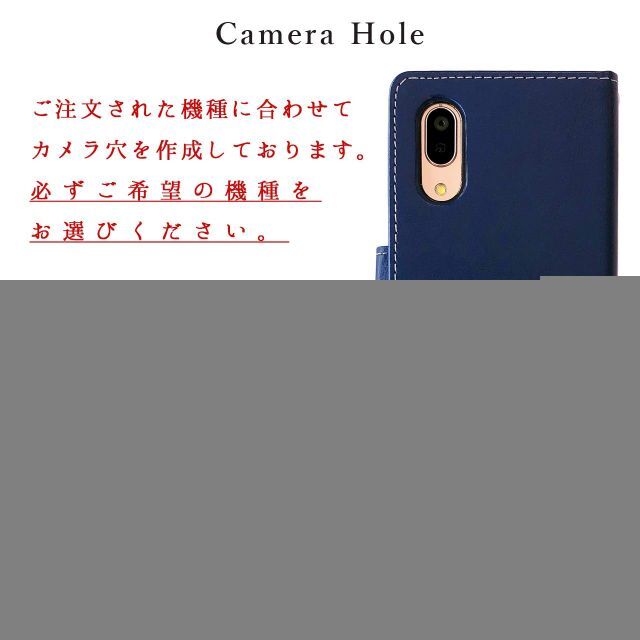 HTC U11 HTV33 601HT 手帳型 ケース カバー HTCU11 H