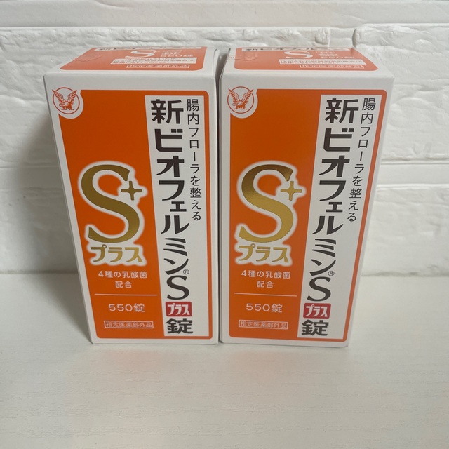 大正製薬 - 新ビオフェルミンSプラス錠 (指定医薬部外品) 550錠✕2箱の ...