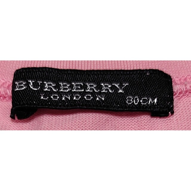 BURBERRY(バーバリー)のBURBERRY(バーバリー)キッズトップス 80cm キッズ/ベビー/マタニティのベビー服(~85cm)(シャツ/カットソー)の商品写真