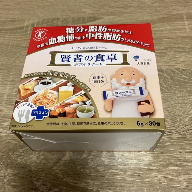 大塚製薬 - 大塚製薬 賢者の食卓 ダブルサポート (6ｇ×30包) 二箱の