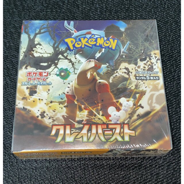 ポケモン - ポケモンカード クレイバースト1BOXシュリンク付きの通販