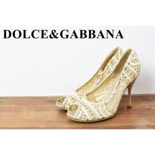 ドルチェアンドガッバーナ(DOLCE&GABBANA)のAL AR0007 高級 近年モデル DOLCE＆GABBANA(ハイヒール/パンプス)