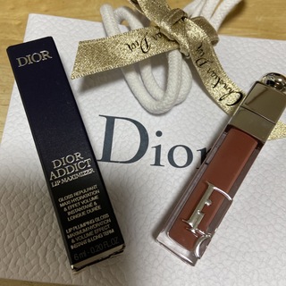Dior - ディオールマキシマイザー018  インテンススパイス　美品！
