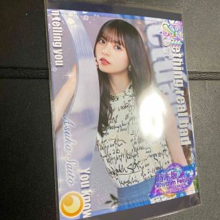 乃木坂46 プリント アイドルグッズの通販 200点以上 | 乃木坂46の