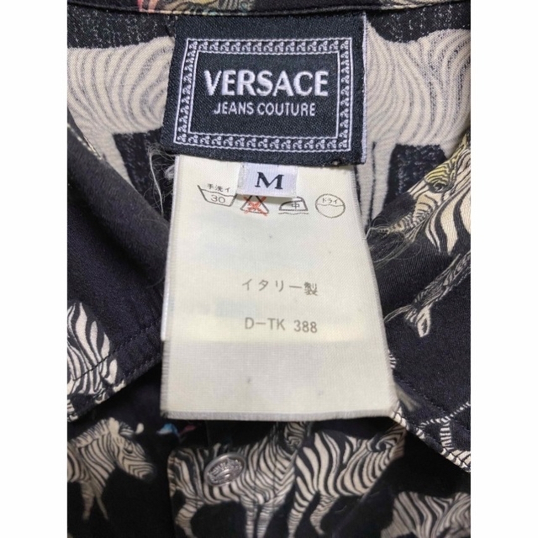 VERSACE(ヴェルサーチ)のVERSACE 総柄シャツM ネイビーゼブラ総柄メデューサボタン メンズのトップス(シャツ)の商品写真