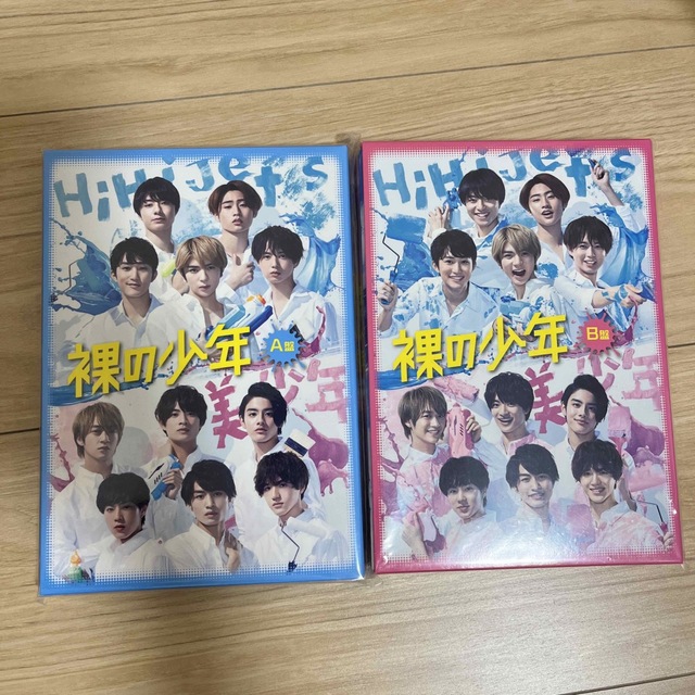 裸の少年DVD A盤