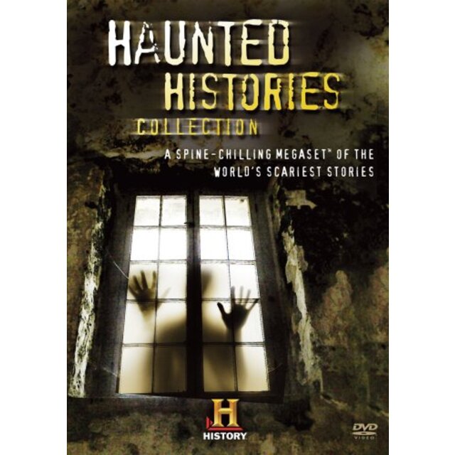 (中古）Haunted Histories Collection Megaset [DVD]