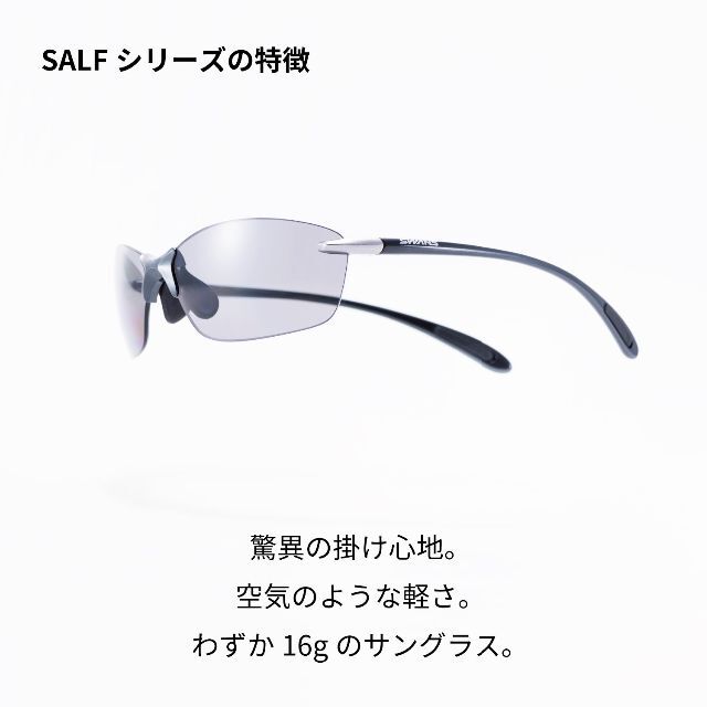 色: 0712 COP】SWANS(スワンズ) 日本製 スポーツサングラス A 初 売り